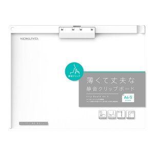 �R�N�� �N���b�v�{�[�h A4 �� ���^�E�É��N���b�v ���ӂƂ� �z���C�g ���n-US73W �z���C�g(���R)