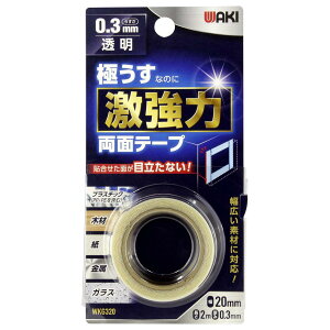 �a�C�Y�� �ɂ��������͗��ʃe�[�v ���� ��20mmX����2mX����0.3mm �����f�� �v���X�`�b�N �H�� WKG320