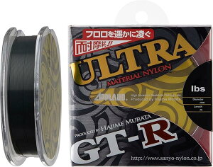 �T�����[�i�C���� �i�C�������C�� �A�v���[�h GT-R �E���g�� 100m 20lb �_�[�N�O���[��