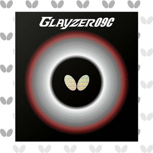 �o�^�t���C(Butterfly) �싅 ���{�� ���o�[ �O���C�U�[09C ���\�t�g �S�����n�C�e���V���� �u���b�N(278) �� 06110