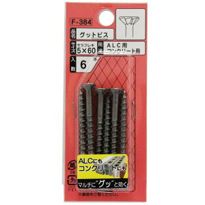WAKAI �O�b�g�r�X(6�{��) �M�t���L5x60 F-384