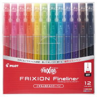 PILOT カラーペン フリクションファインライナー 0.45mm 12色セット SFFL144F12C