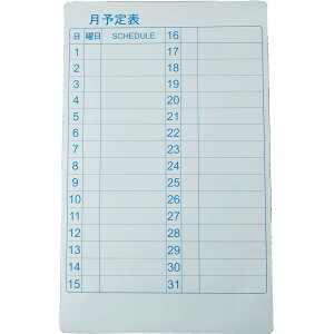 TRUSCO(�g���X�R) �X�P�W���[���{�[�h �}�O�l�b�g�V�[�g�^�C�v ���\��\ 370×600 TWMM �� ���\��\ 600×370mm