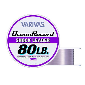���[���X VARIVAS(�o���o�X) ���[�_�[ �I�[�V�������R�[�h�V���b�N���[�_�[ �i�C���� 50m 20�� 80lb �~�X�e�B�[�p�[�v��