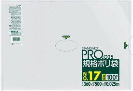 日本サニパック 規格袋 17号 透明 100枚