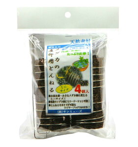 �T���~���[�Y ���_�J�̎Y���p�Ƃ�˂� �~�j