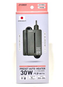 �G���@���X �v���Z�b�g�I�[�g�q�[�^�[ 30W �x�^�p