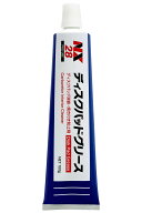 イチネンケミカルズ(Ichinen Chemicals) 車用 ブレーキメンテナンス ディスクパッドグリース 100g NX28 …