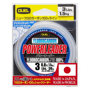 DUEL(�f���G��) HARDCORE(�n�[�h�R�A) �t�������C�� 3Lbs. HARDCORE POWERLEADER FC 30m 3LbS. �i�`�������N���A�[ H3439