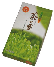 薫寿堂のお線香 茶の園