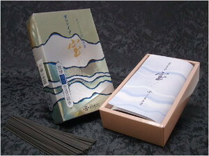 kunjudo �O�����̂����� �T�t�@�C�A�� ��o�� #55