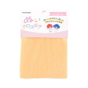 ����(KIYOHARA) �����ʂ� �ʂ��N���X�{�A �ʂ�����ݗp ���n ��70cm×30cm�J�b�g PO �y�[���I�����W NUIF-02C