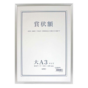 �Z�L�Z�C SEKISEI �z�� �Z���I �A���~�܏�z ��A3 �A���~�� SRO-1329SRO-1329-00