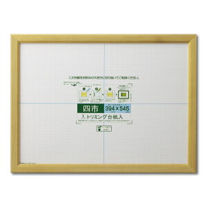 ��� �z�� �܏�z �J�m�G �l�s �i�`������ �V�������N�p�b�N J635D4500