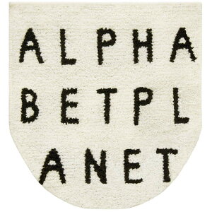 �I�J�g�[(Okato) �ӂ��J�o�[ �z���C�g 49×41×1cm Saltoru�E