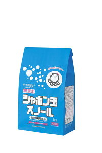 �V���{���� ���Y���΂��� �ߗ��p���΂��� �X�m�[������ 1kg �_��ܕs�v ������ꒅ��