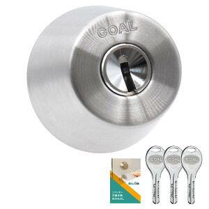 GOAL(�S�[��) �� AD �����p V18�f�B���v���V�����_�[ �� ���b�N ������ ��ւ� GCY-224 �V���o�[ �L�[3�{ �����菇���t GD GG GK GGP GGX GKS TDD