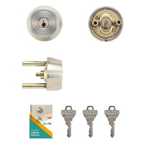 GOAL(�S�[��) �� TX �����p �s���V�����_�[ �� �� ���b�N ������ ��ւ� 28-30 GCY-71 �L�[3�{ �V���o�[ �����菇���t TTX TXK TD TG TGG TDD SK GD+GK TXK-QDD866