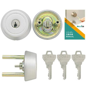 GOAL(�S�[��) �� TTX �����p �s���V�����_�[ �� ���b�N ������ ��ւ� GCY-88 �V���o�[ �L�[3�{ �����菇���t TX TXK TD TG TGG TDD GD GK TXK-QDD866