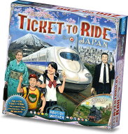 ホビージャパン チケット・トゥ・ライド拡張: 日本/イタリアマップ 多言語版 (2-5人用 30-60分 8才以上向…