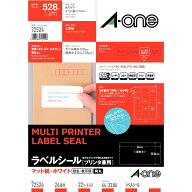 エーワン ラベルシール 24面 22シート 72524