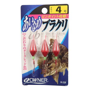 OWNER(�I�[�i�[) �d�|�� �����Ȃ߃u���N�� 4�� B-233