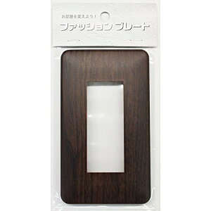 OHM �t�@�b�V�����v���[�g �ؖ�C 3�R�p HS-UW09 00-4688