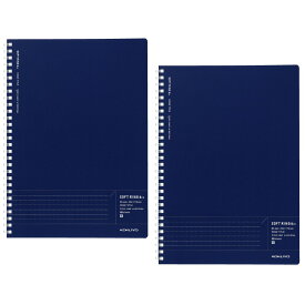 コクヨ ノート ソフトリング Biz B5 ドット入りB罫 エッジタイトル 紺 2冊セット ス-SJ201BT-DBX2