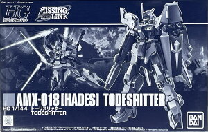 BANDAI SPIRITS HG 1/144 �g�[���X���b�^�[