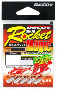 �J�c�C�`(KATSUICHI) SV-70 ���P�b�g�}�W�b�N #8-0.9g SV-70
