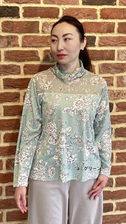 楽天市場】New!【バラ色の暮し】プリント切り替えプルオーバー  