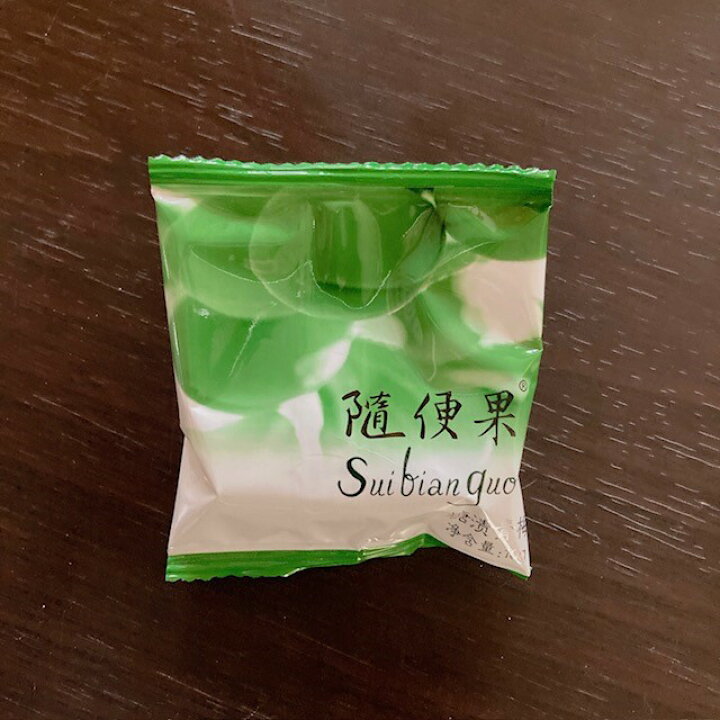 楽天市場】発酵梅 随便果 10g×15個 2箱 30個 ずいびんか 天然発酵食品  