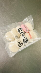 【お正月杵つき餅670g】餅 もち もち米 無添加 広島県産100% ギフト・贈り物にも 1個66 68gです。 お餅 おもち 広島県産 丸餅 白餅 杵つき きねつき もちつき 餅つき 10ヶ 正月 お正月 謹賀 紅餅