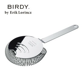 クウェイントストレーナー BIRDY. by Erik Lorincz バー用品
