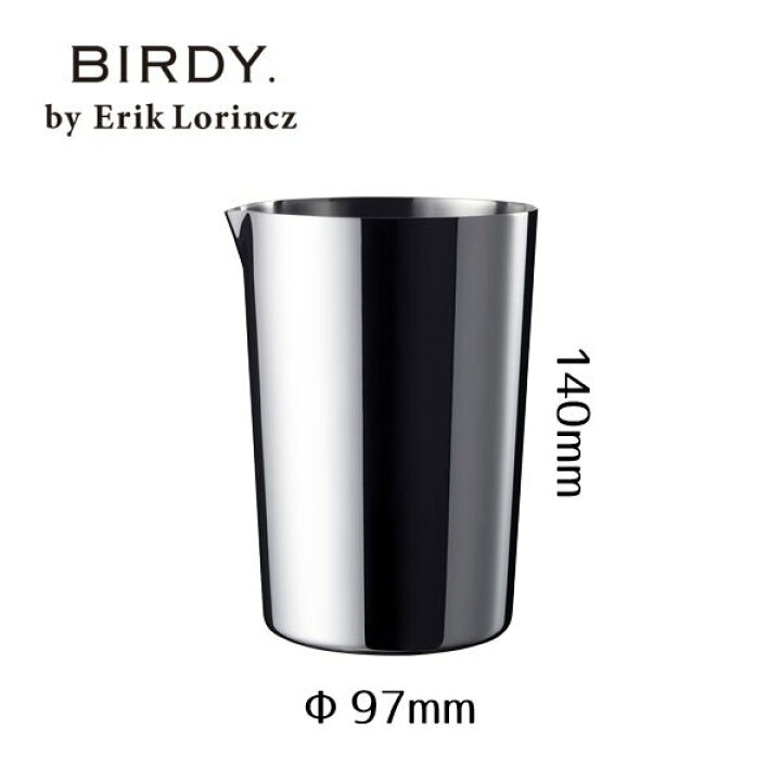 楽天市場】ミキシングティン 800ml BIRDY. by Erik Lorincz バー用品 