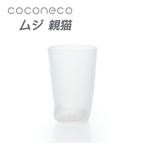 y12111:59܂ŁI Gg[X3_wŃ|Cgő10{Iڍׂ̓VbvTOPz ˂ eLW lR OX AfA 1 coconeco L lR