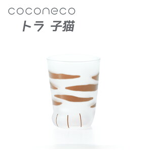 �����˂� �q�L�g�� �l�R �O���X �A�f���A 1�� coconeco �L �l�R