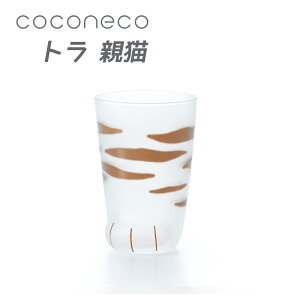 �����˂� �e�L�g�� �l�R �O���X �A�f���A 1�� coconeco �L �l�R