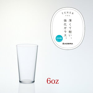 el ^u[ 6oz 180ml 1 ČyKX