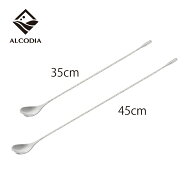 ALCODIA バースプーン しずく ティアドロップ 35cm 45cm