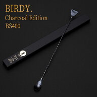 BS400 バースプーン チャコールエディション 400mm （右利き用） BIRDY. by Erik Lorincz バー用品