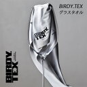 BIRDY.TEX グラスタオル 【追跡可能メール便 送料無料】