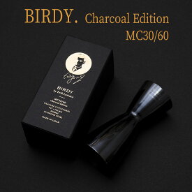 MC30/60 メジャーカップ チャコールエディション 30ml/60ml BIRDY. by Erik Lorincz バー用品