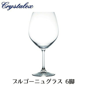 �N���X�^���b�N�X Harmony �n�[���j�[ �u���S�[�j�� 6�r�Z�b�g