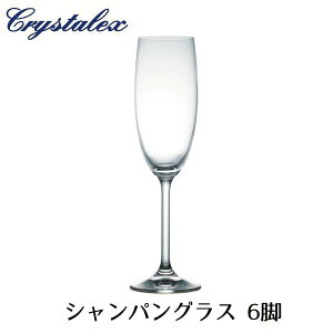 �N���X�^���b�N�X Harmony �n�[���j�[ �V�����p�[�j�� 6�r�Z�b�g �V�����p���O���X