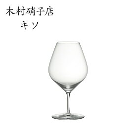 木村硝子店 キソ 15oz ワイン ハンドメイド ワイングラス