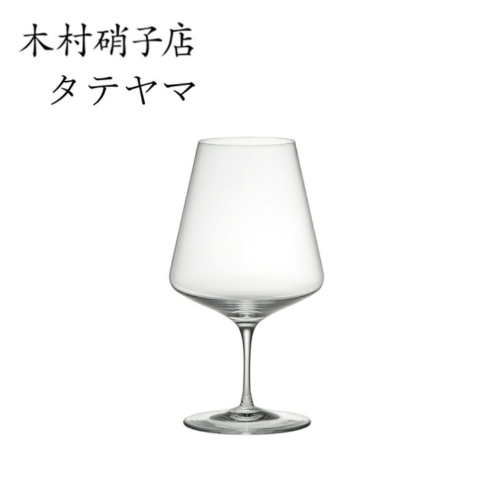 楽天市場】木村硝子店 タテヤマ 19oz ワイン ハンドメイド ワイン 