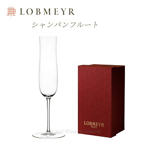 ���u�}�C���[ �o�����[�i �V�����p���t���[�g �y���K�i�zBallerina Champagne flute