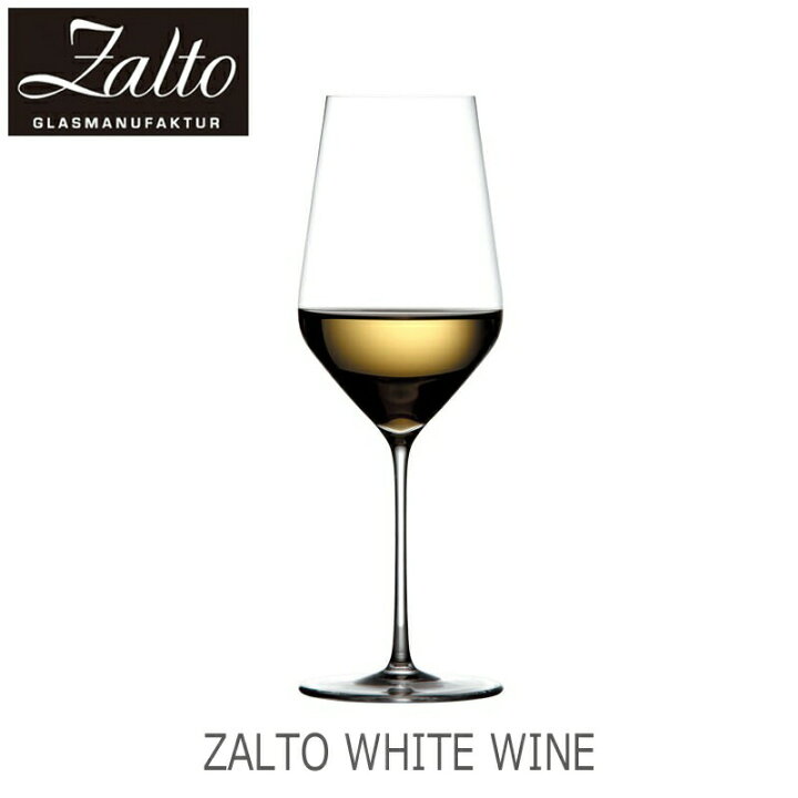 楽天市場】Zalto Denk