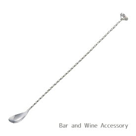 スマッシュ バースプーン 2737-0002 和田助製作所【追跡可能メール便 送料無料】 バー用品